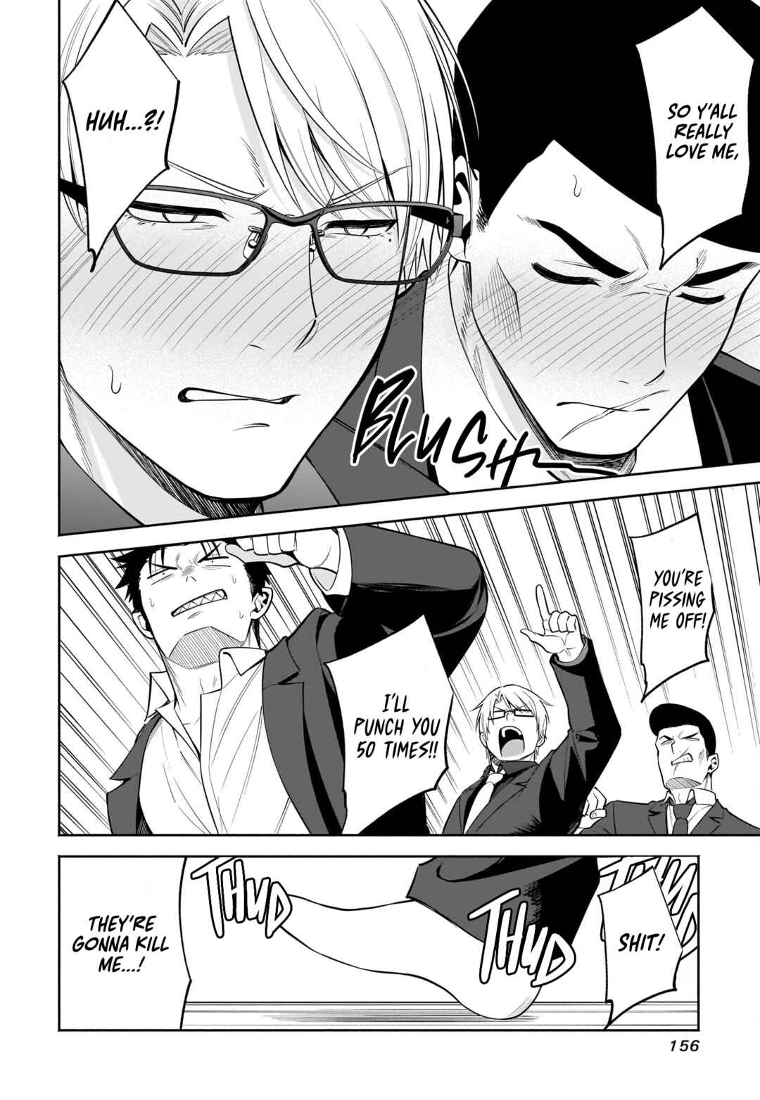 Page 13 Chapter 39 Neko ga Gotoku