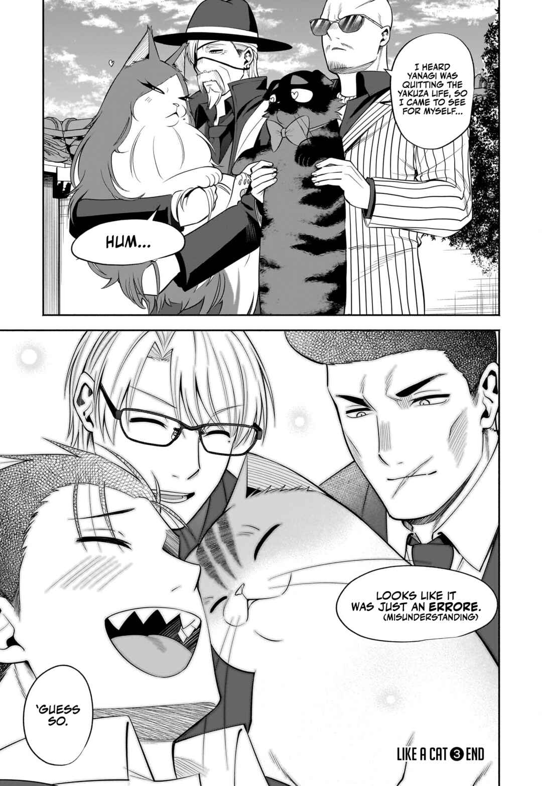 Page 16 Chapter 39 Neko ga Gotoku
