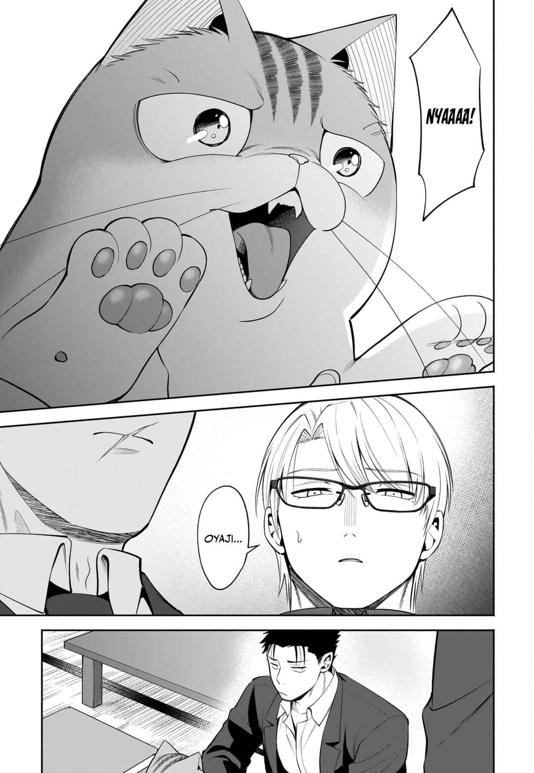 Page 8 Chapter 39 Neko ga Gotoku