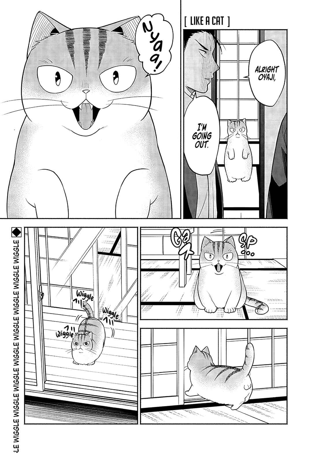 Page 2 Chapter 21 Neko ga Gotoku