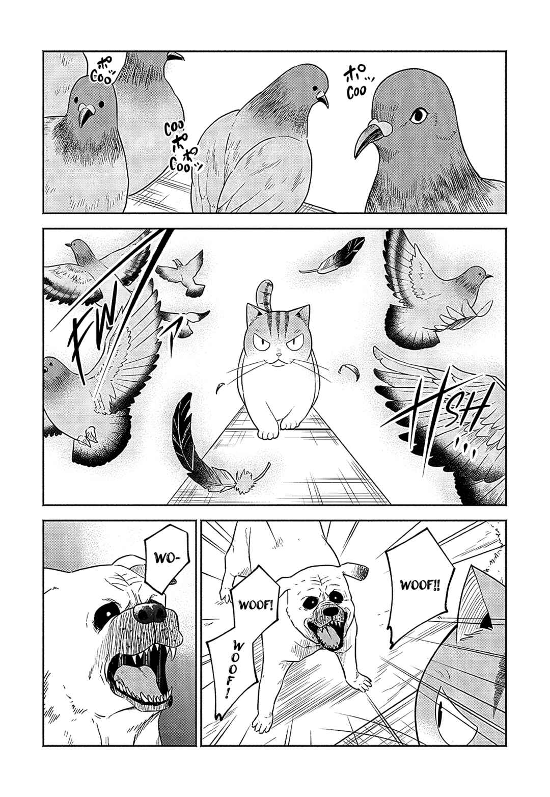 Page 5 Chapter 21 Neko ga Gotoku