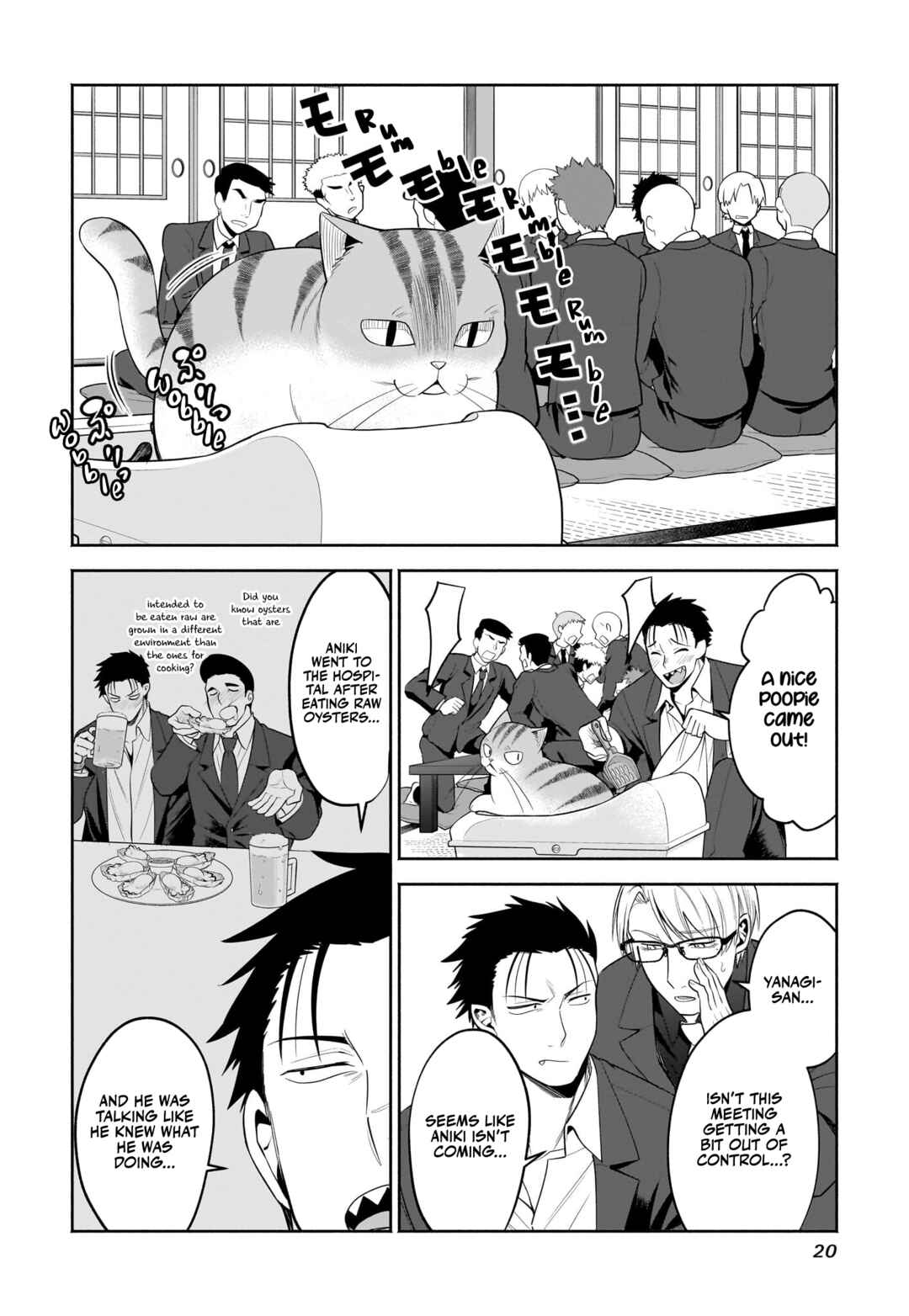 Page 5 Chapter 28 Neko ga Gotoku
