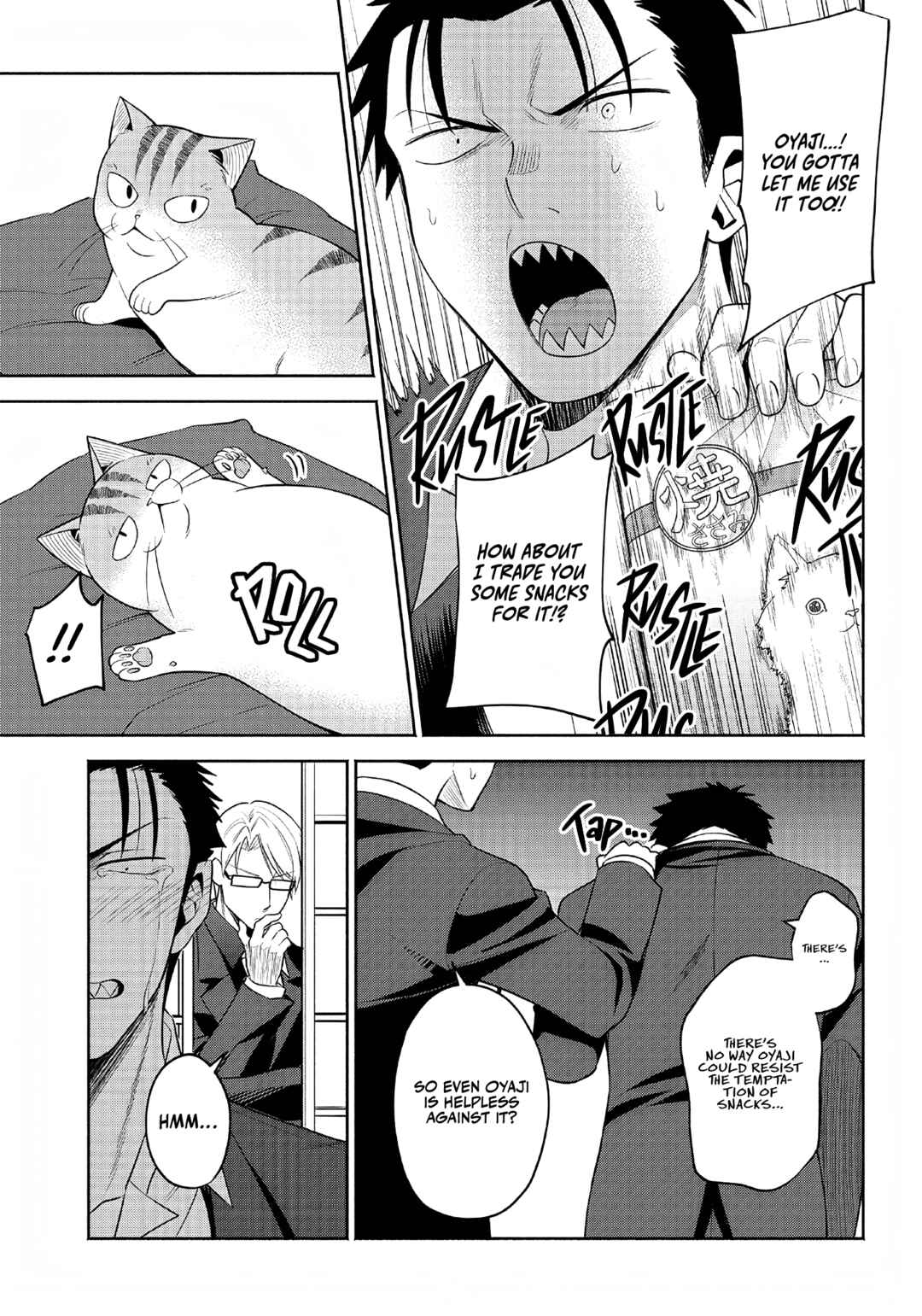 Page 4 Chapter 12 Neko ga Gotoku