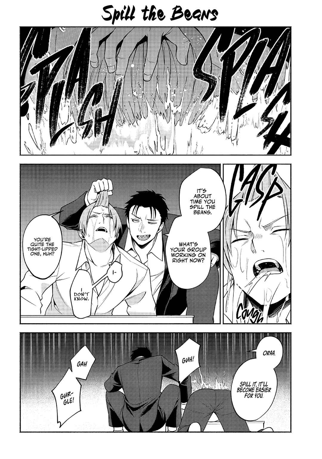 Page 5 Chapter 5 Neko ga Gotoku