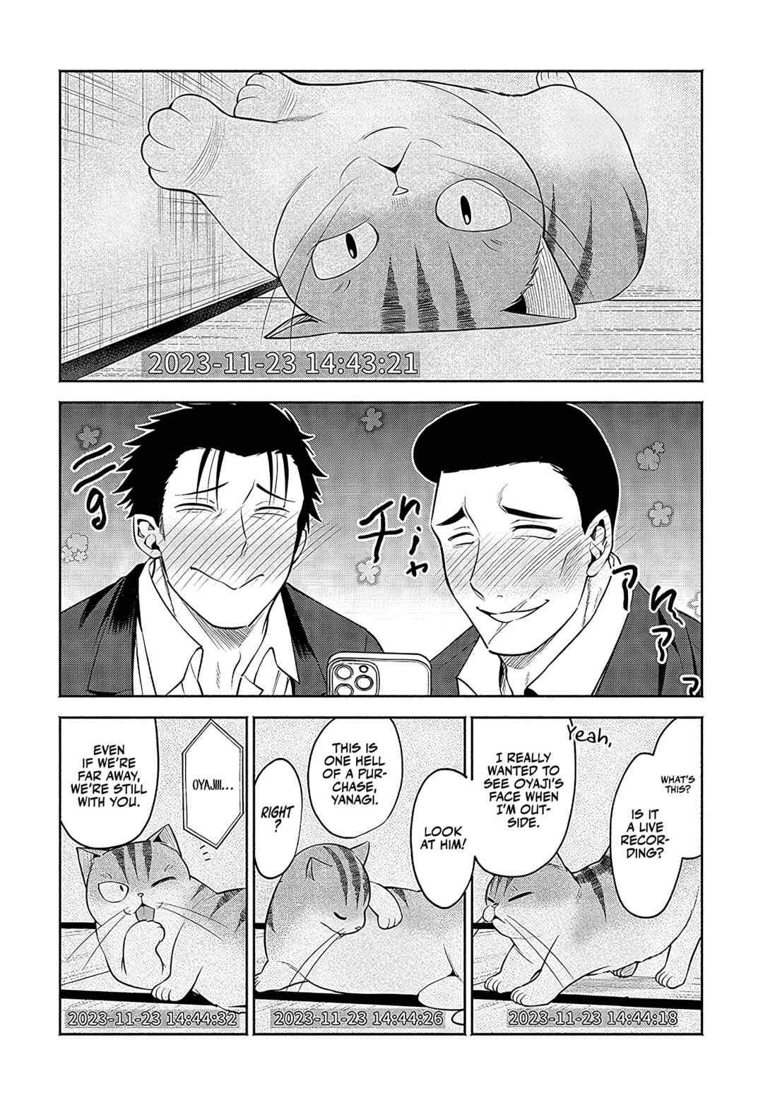 Page 3 Chapter 22 Neko ga Gotoku