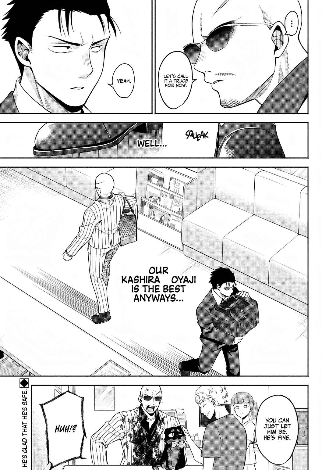 Page 14 Chapter 3 Neko ga Gotoku
