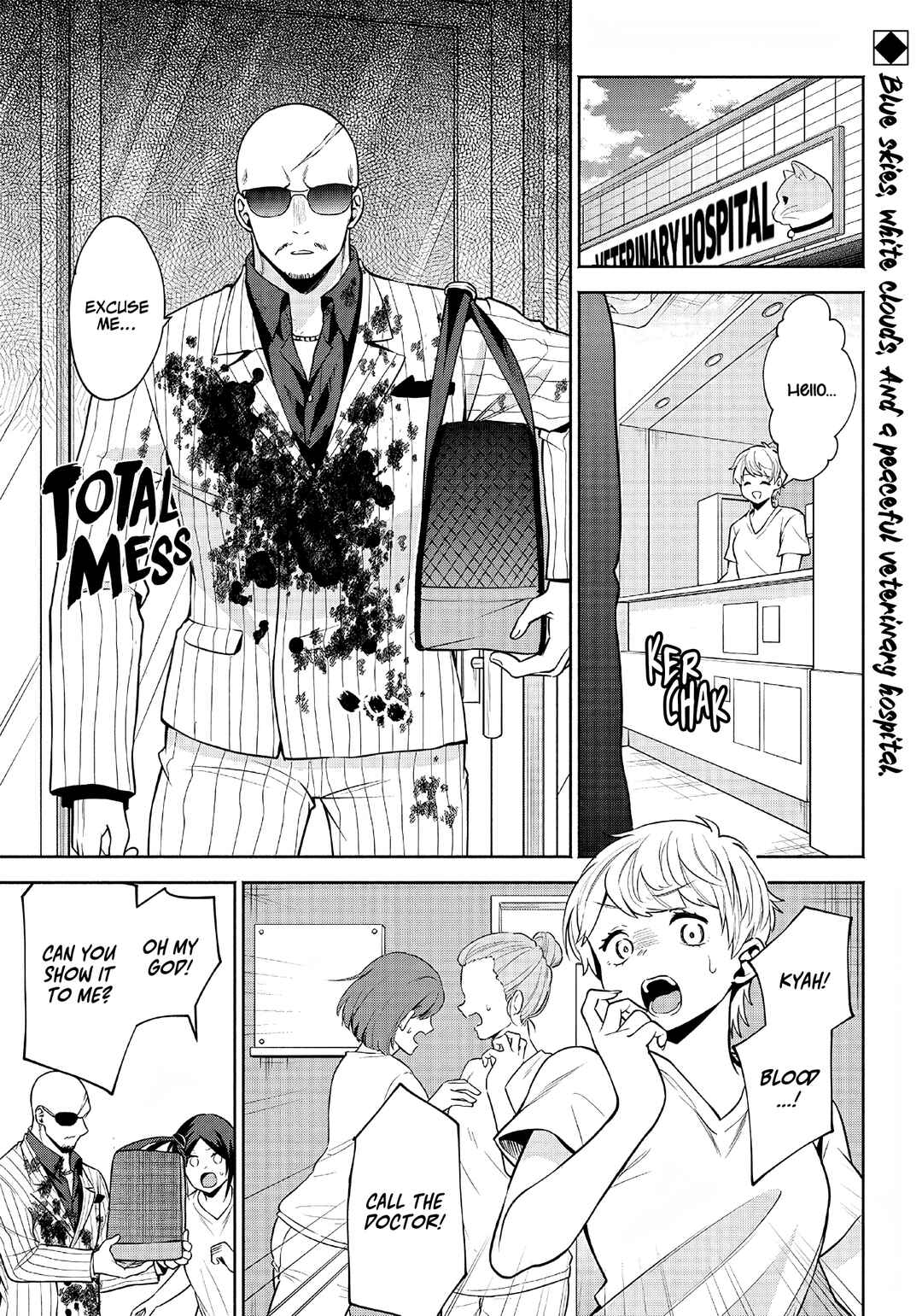 Page 2 Chapter 3 Neko ga Gotoku