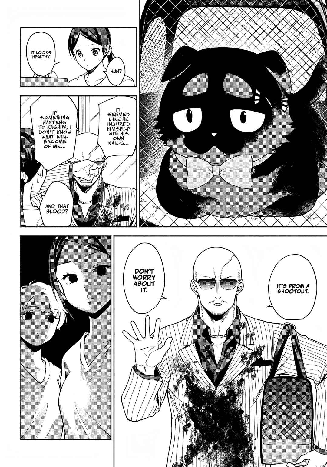 Page 3 Chapter 3 Neko ga Gotoku