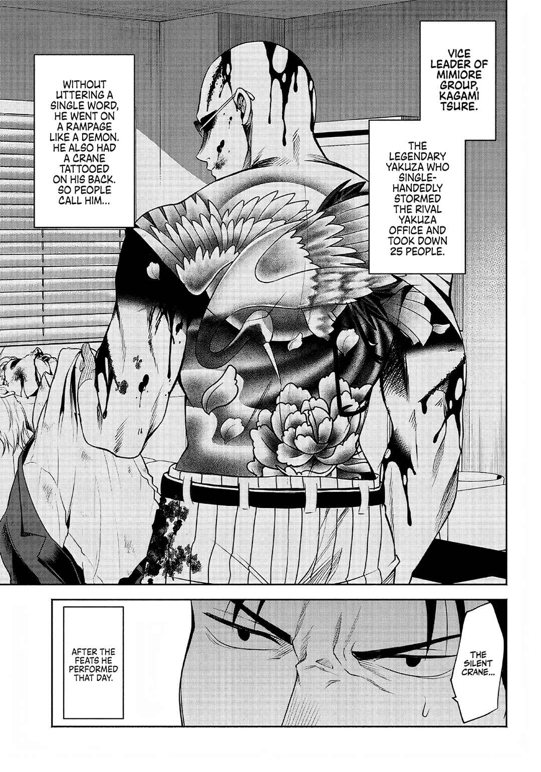 Page 6 Chapter 3 Neko ga Gotoku