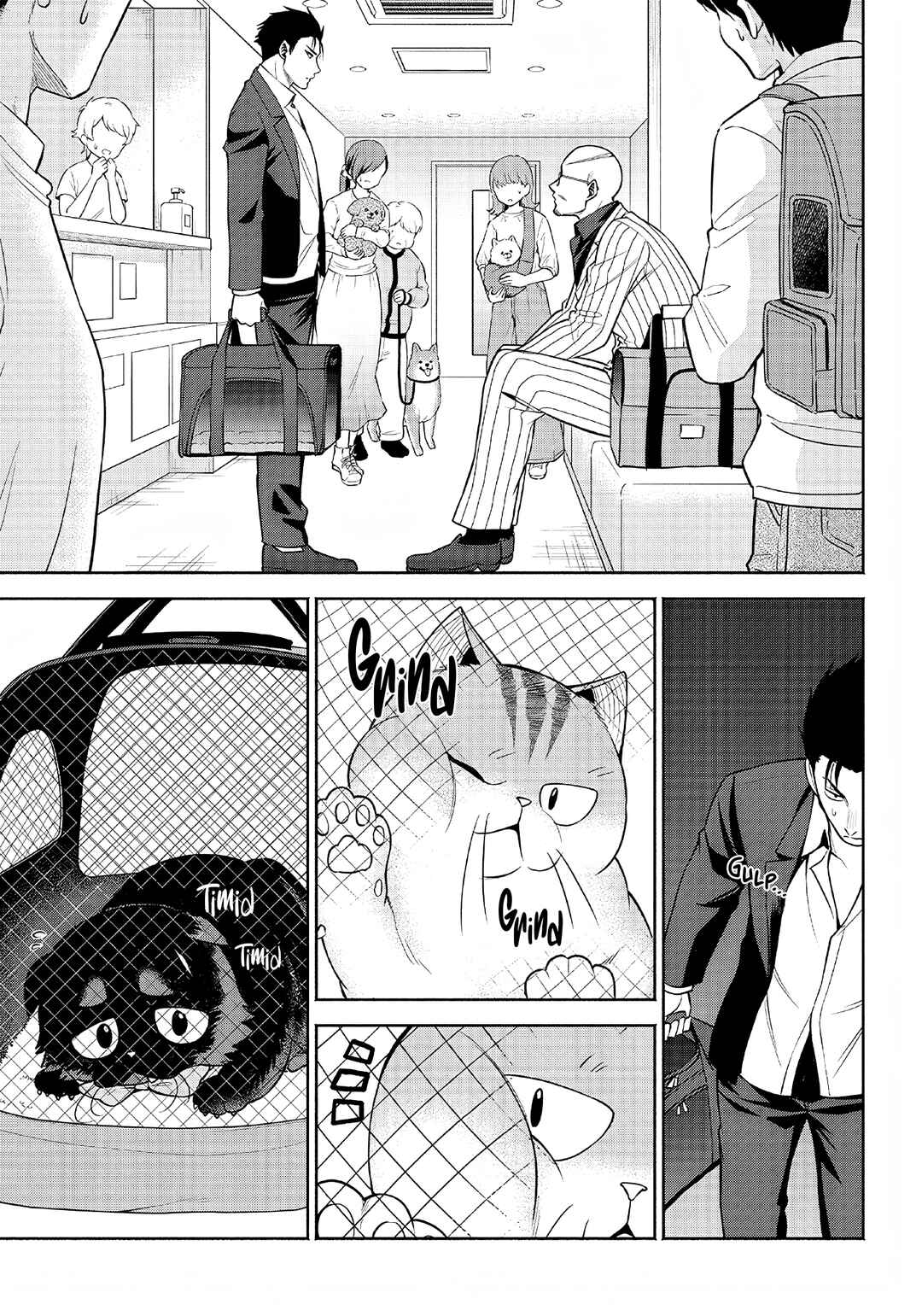 Page 8 Chapter 3 Neko ga Gotoku