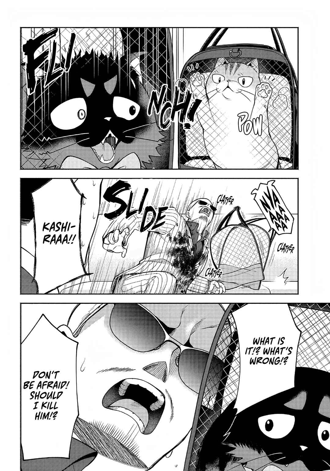 Page 9 Chapter 3 Neko ga Gotoku