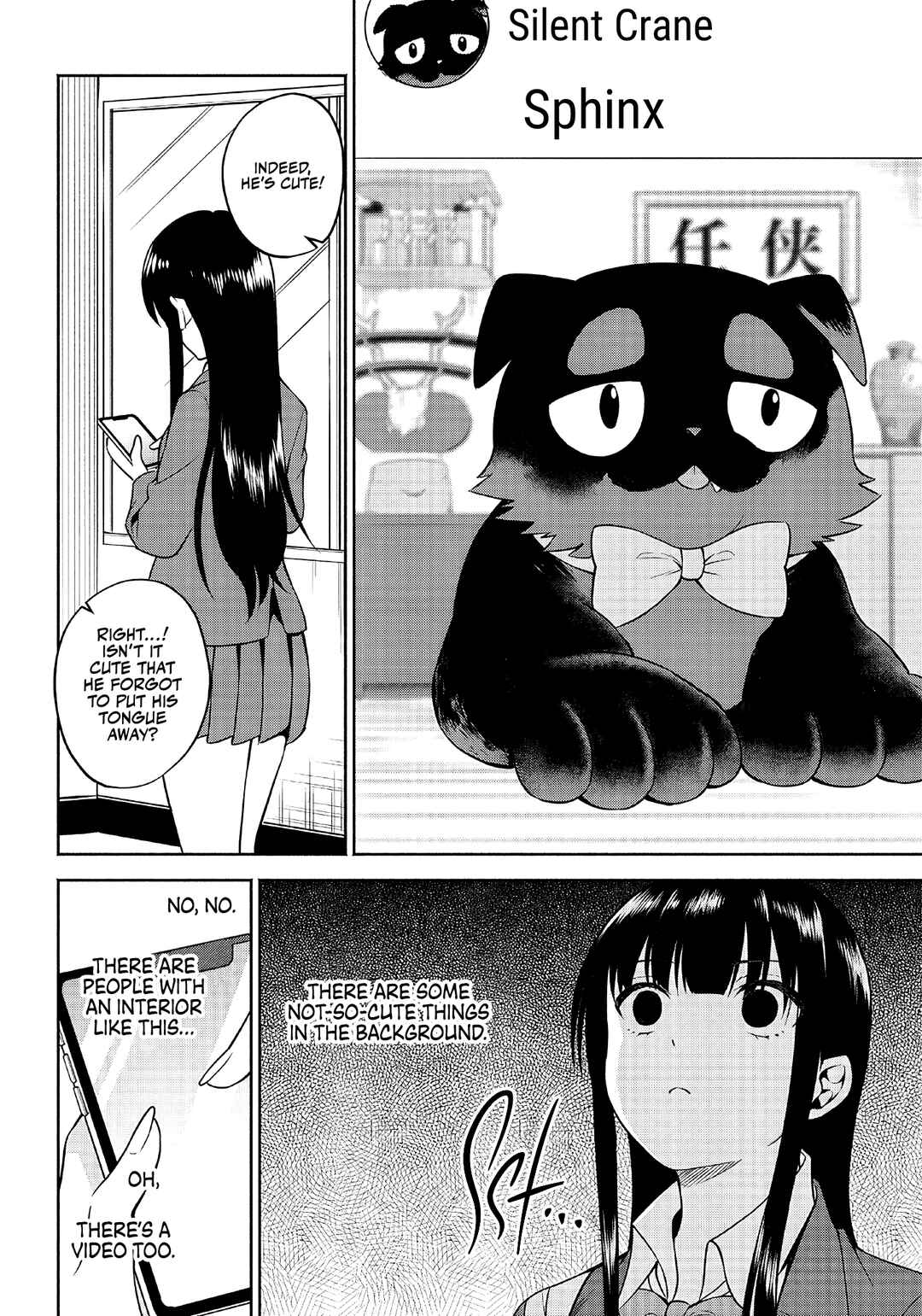 Page 4 Chapter 7 Neko ga Gotoku