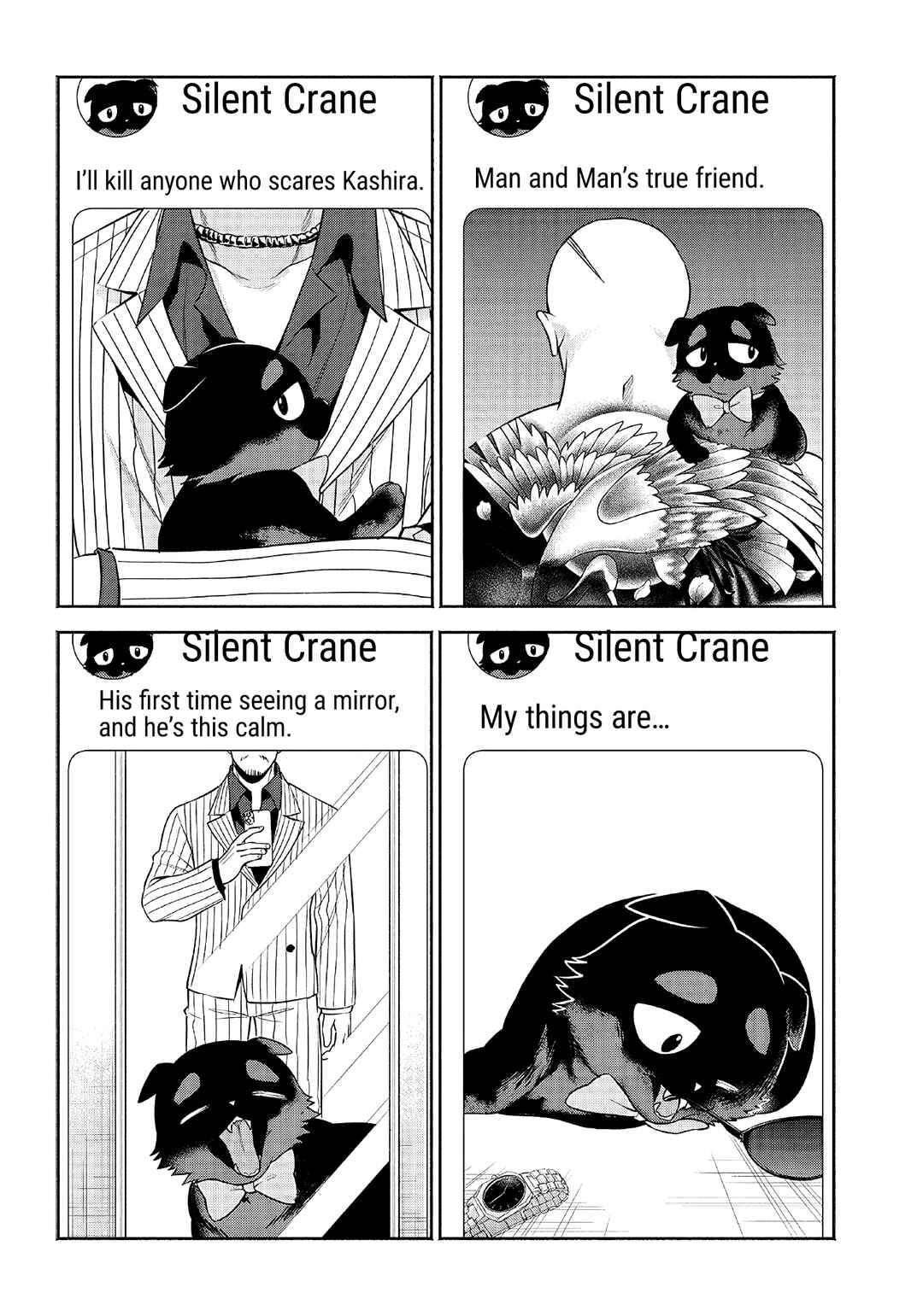 Page 6 Chapter 7 Neko ga Gotoku