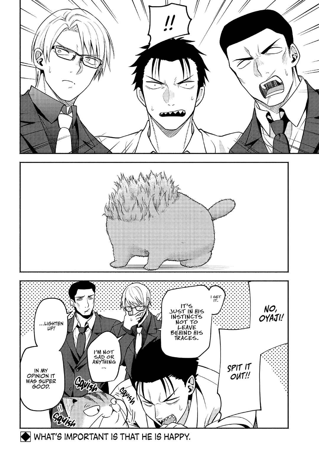 Page 12 Chapter 9 Neko ga Gotoku
