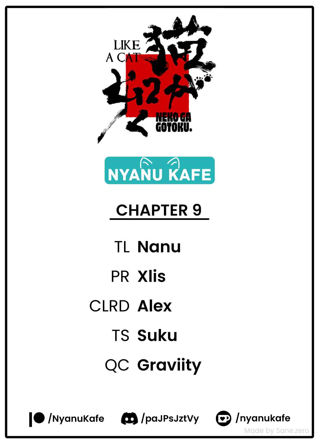 Page 13 Chapter 9 Neko ga Gotoku