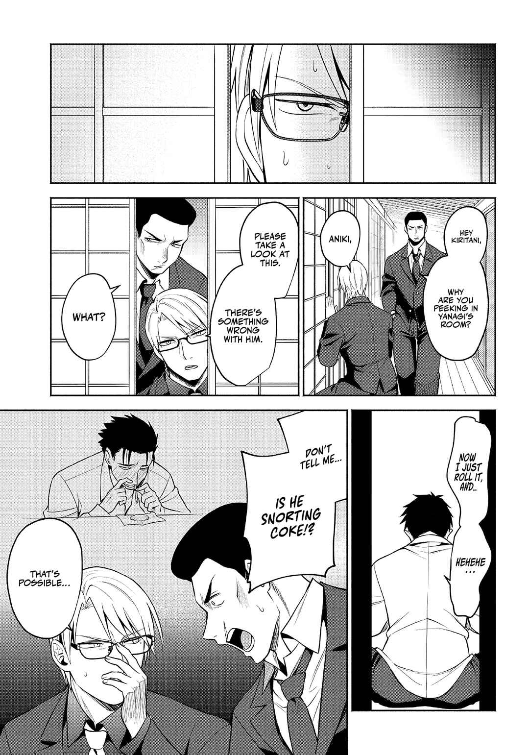 Page 5 Chapter 9 Neko ga Gotoku