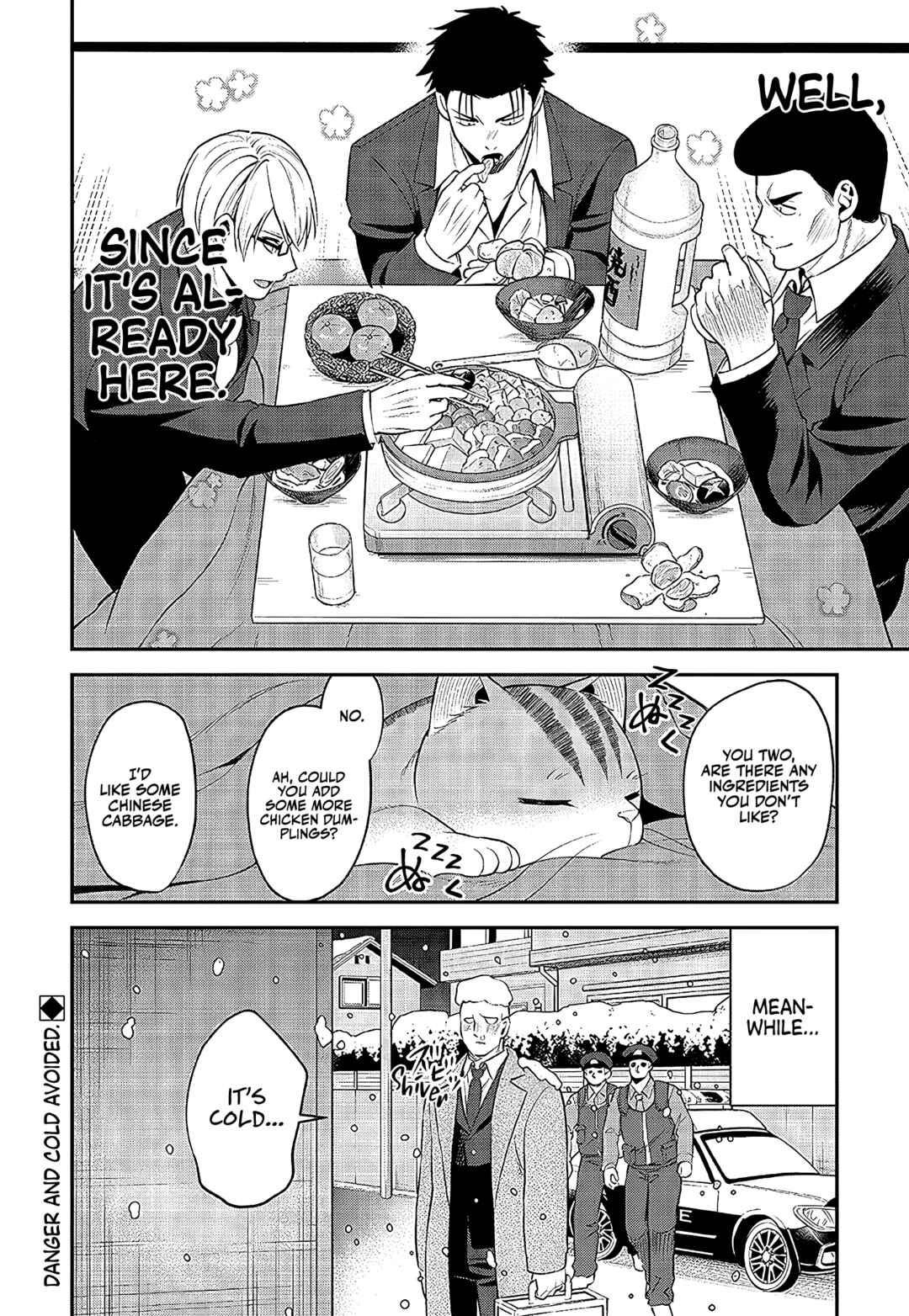 Page 13 Chapter 23 Neko ga Gotoku