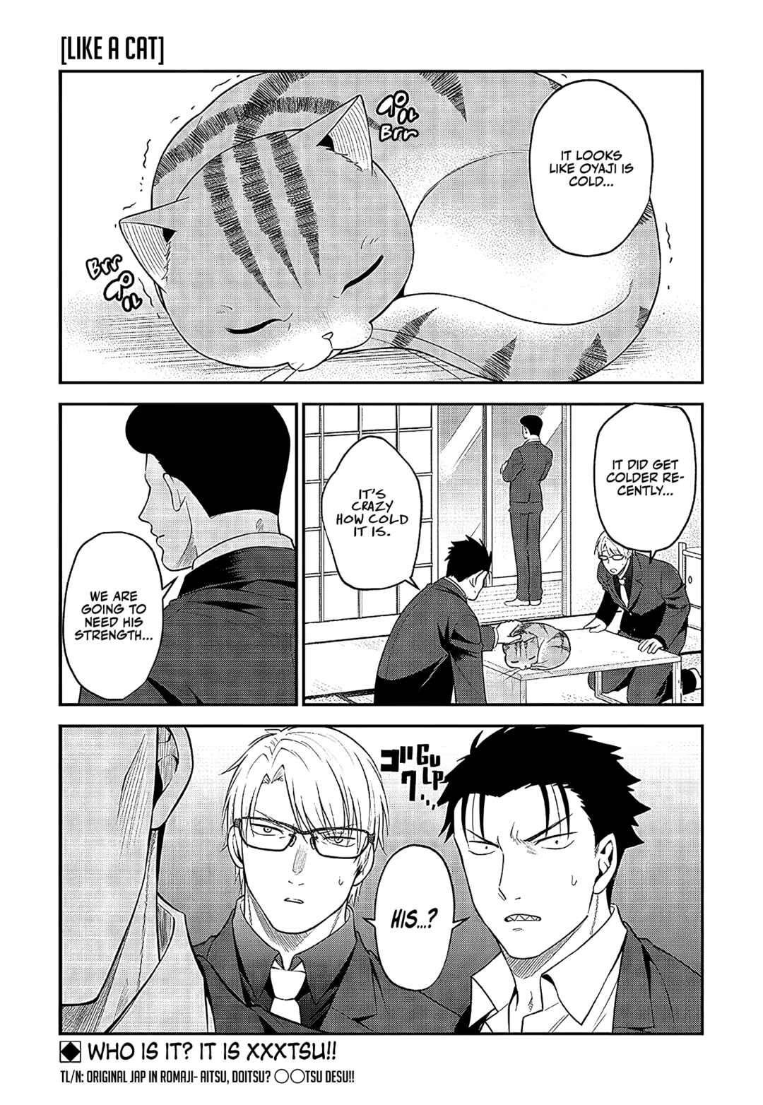 Page 2 Chapter 23 Neko ga Gotoku