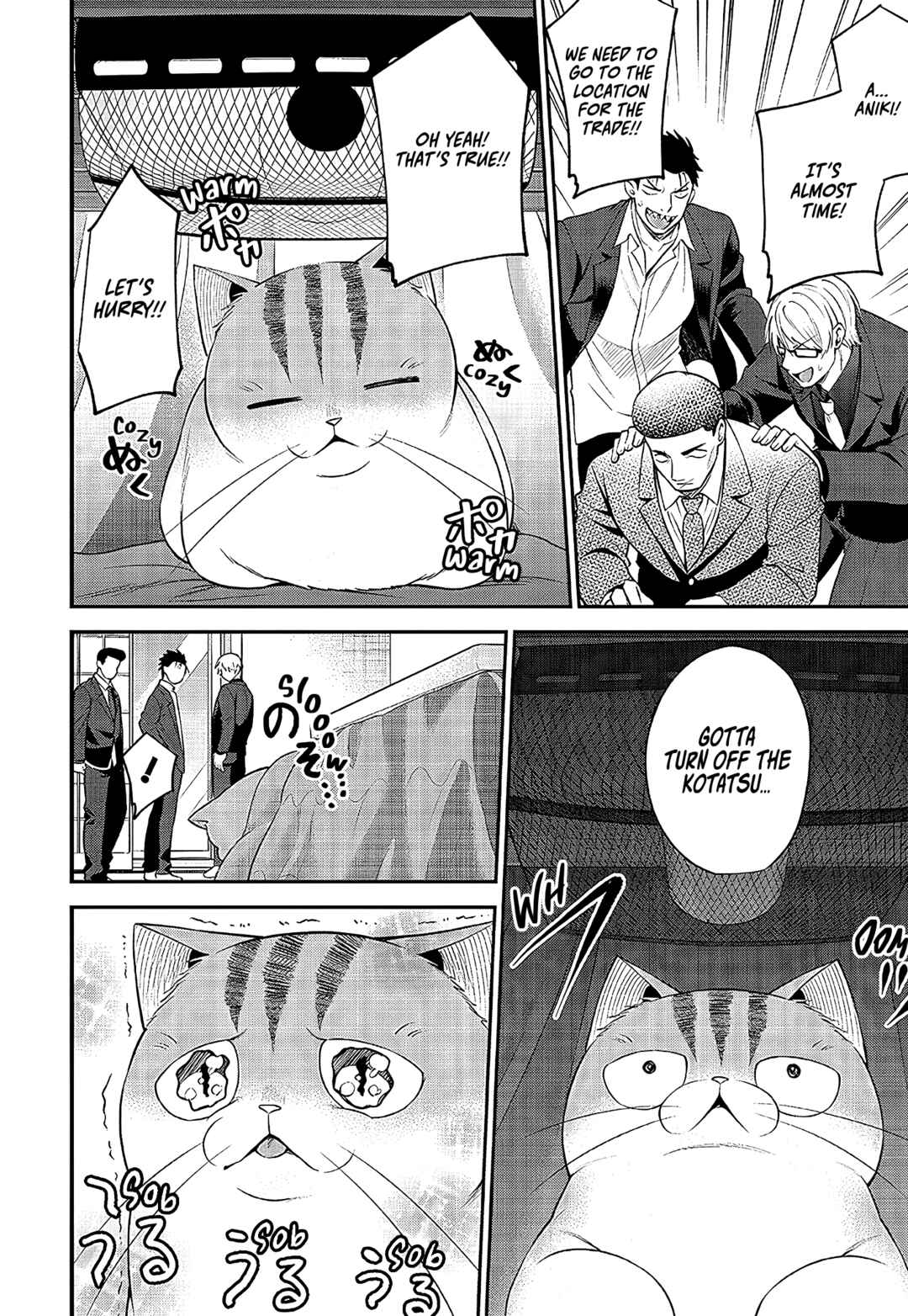 Page 9 Chapter 23 Neko ga Gotoku