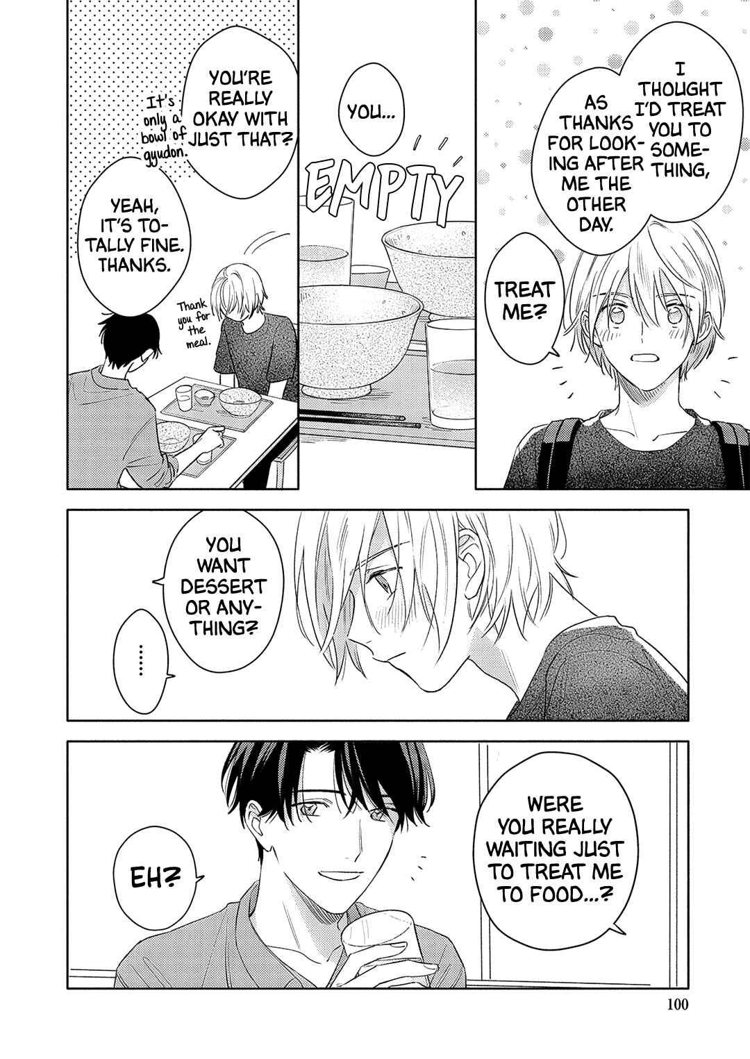 Page 15 Chapter 4 Hana Saku Bokura no Koi Wazurai