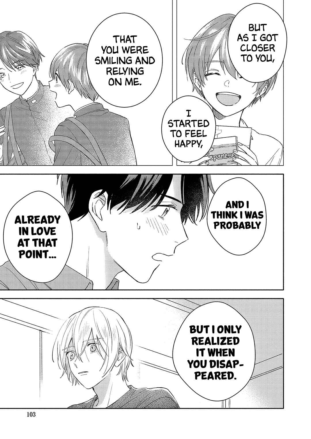 Page 18 Chapter 4 Hana Saku Bokura no Koi Wazurai