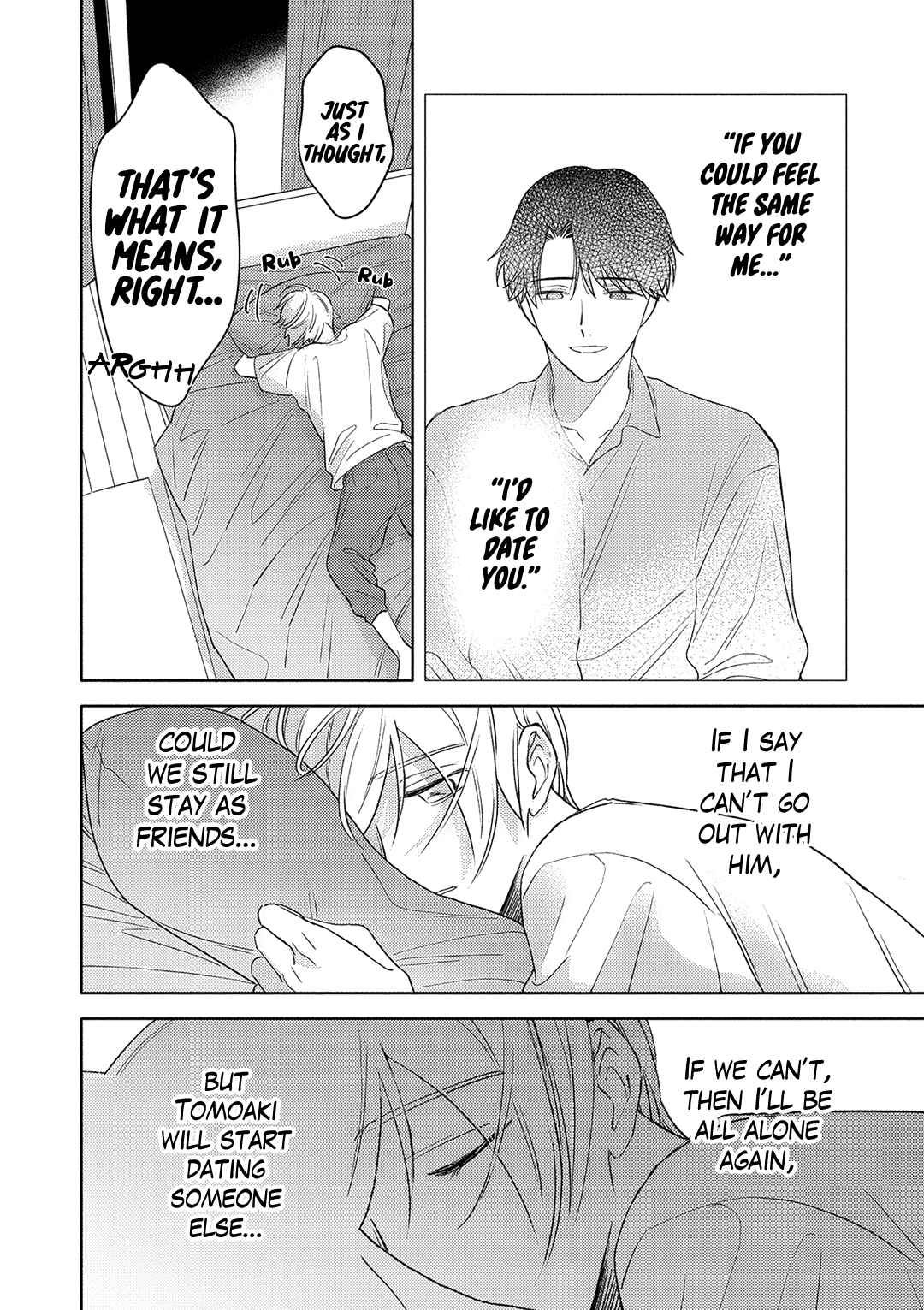 Page 21 Chapter 4 Hana Saku Bokura no Koi Wazurai