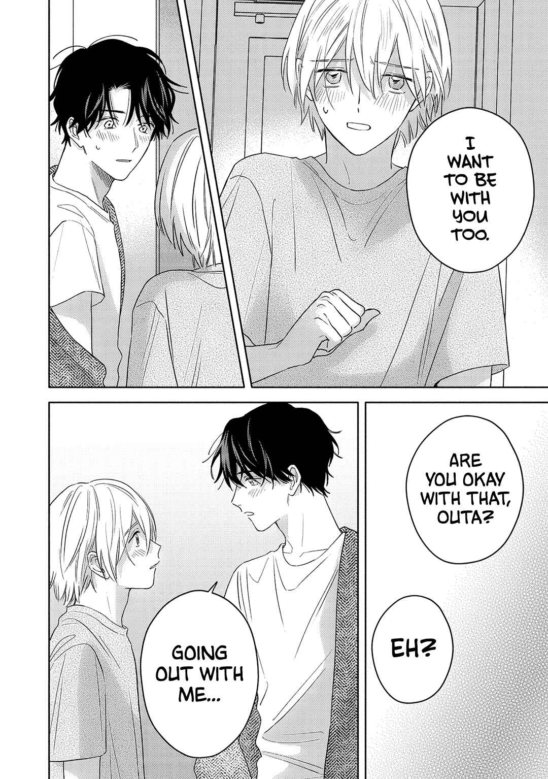 Page 27 Chapter 4 Hana Saku Bokura no Koi Wazurai