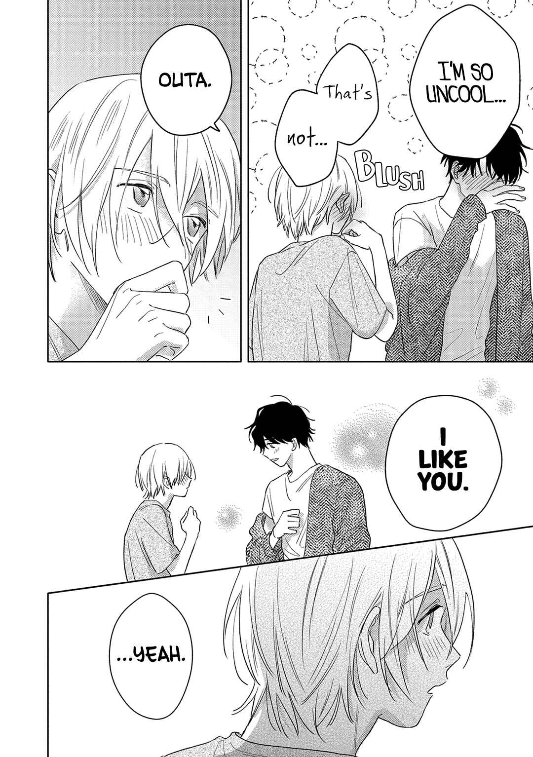 Page 29 Chapter 4 Hana Saku Bokura no Koi Wazurai