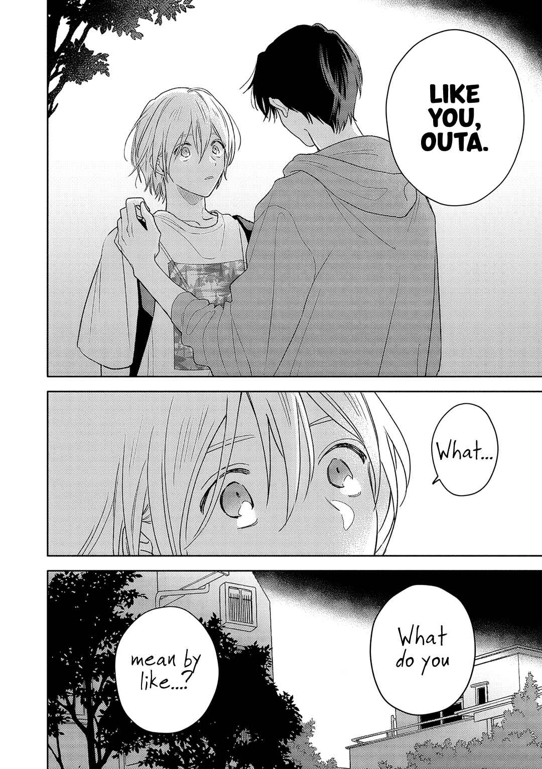 Page 3 Chapter 4 Hana Saku Bokura no Koi Wazurai