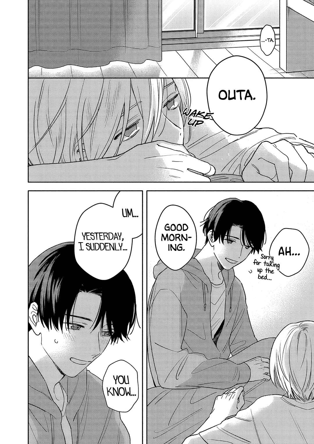 Page 9 Chapter 4 Hana Saku Bokura no Koi Wazurai