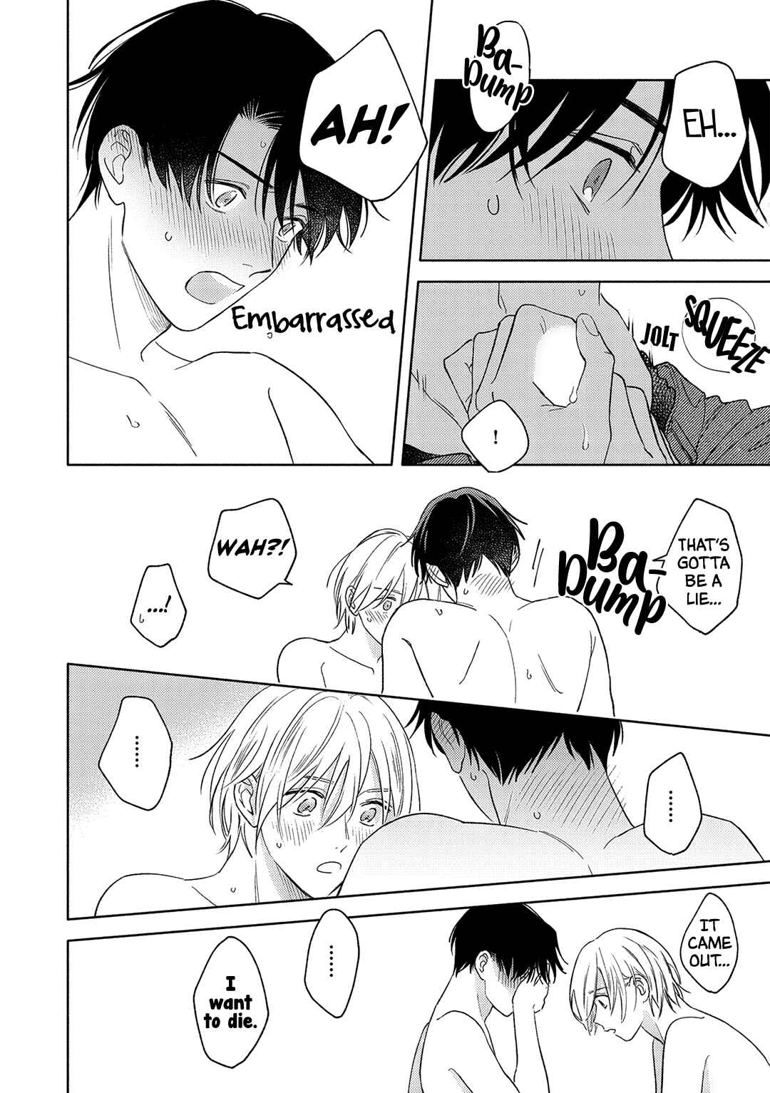 Page 27 Chapter 5 Hana Saku Bokura no Koi Wazurai