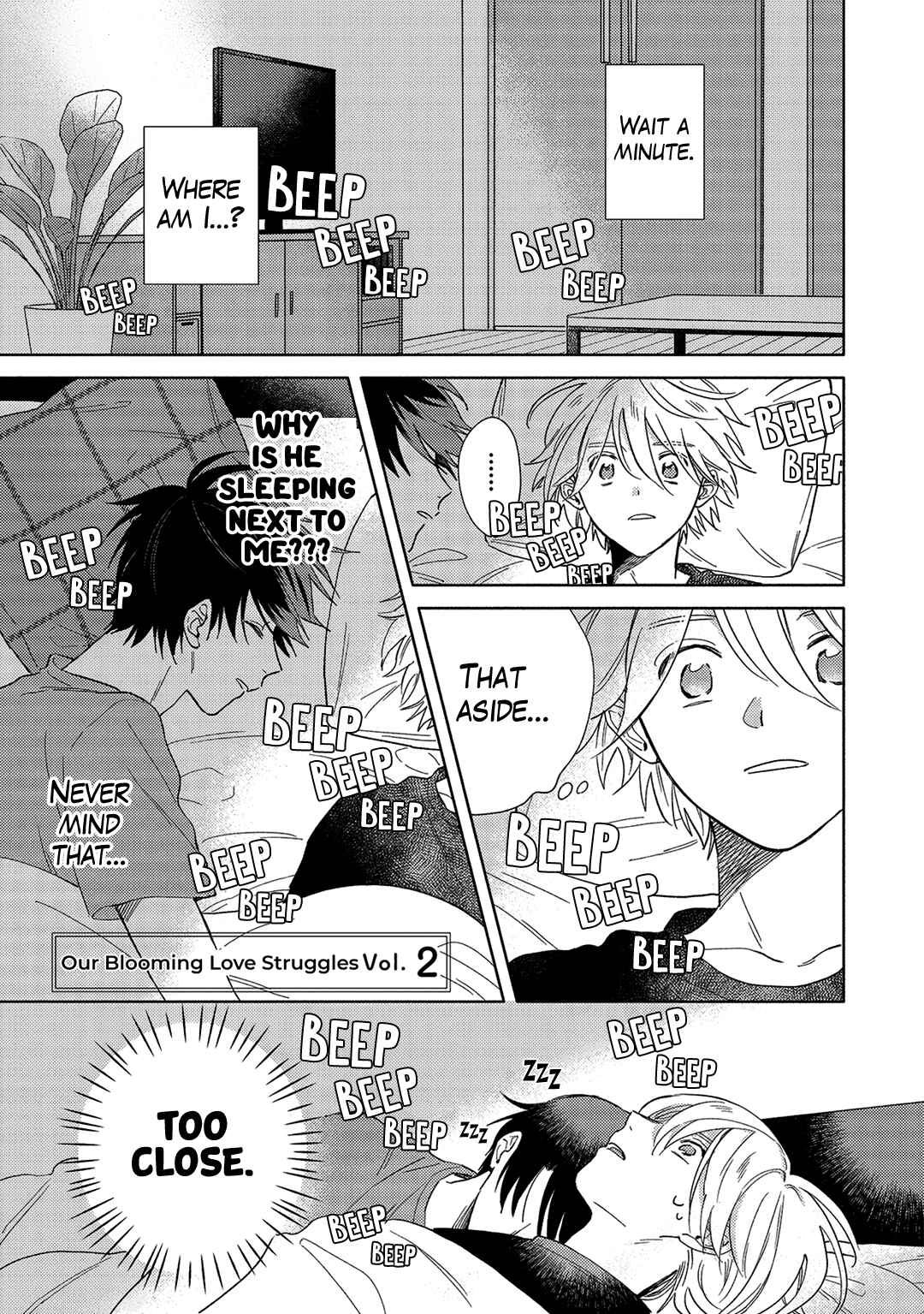 Page 2 Chapter 2 Hana Saku Bokura no Koi Wazurai
