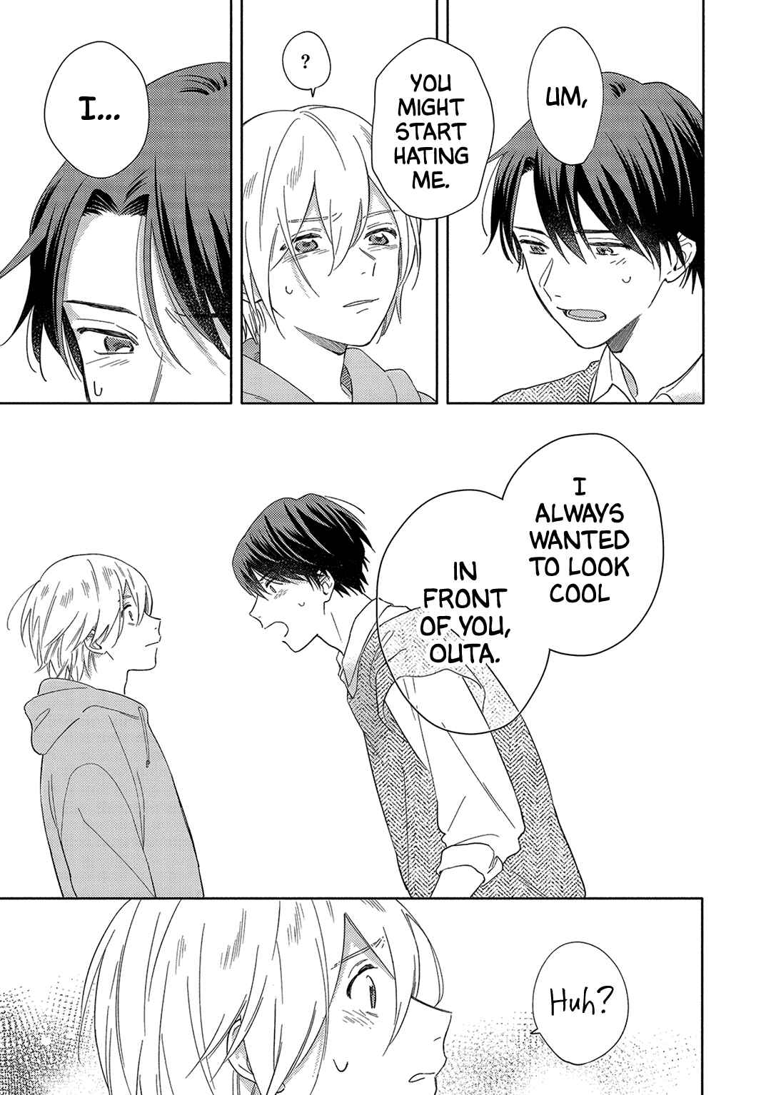 Page 24 Chapter 2 Hana Saku Bokura no Koi Wazurai