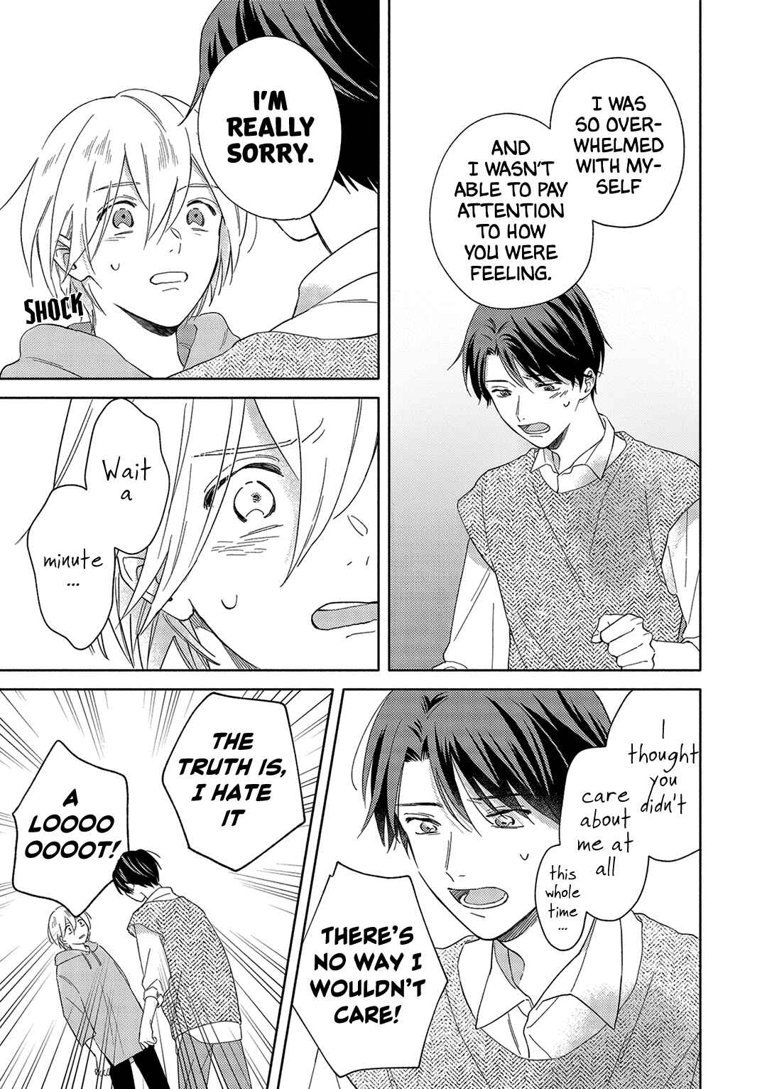 Page 26 Chapter 2 Hana Saku Bokura no Koi Wazurai