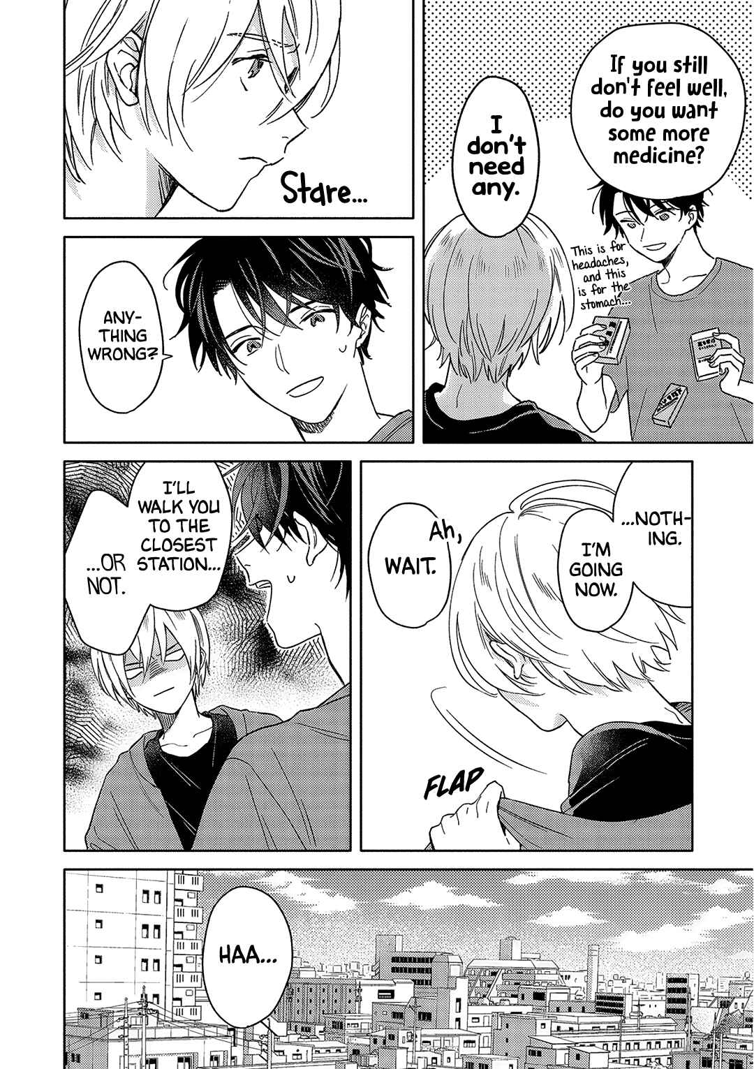Page 7 Chapter 2 Hana Saku Bokura no Koi Wazurai