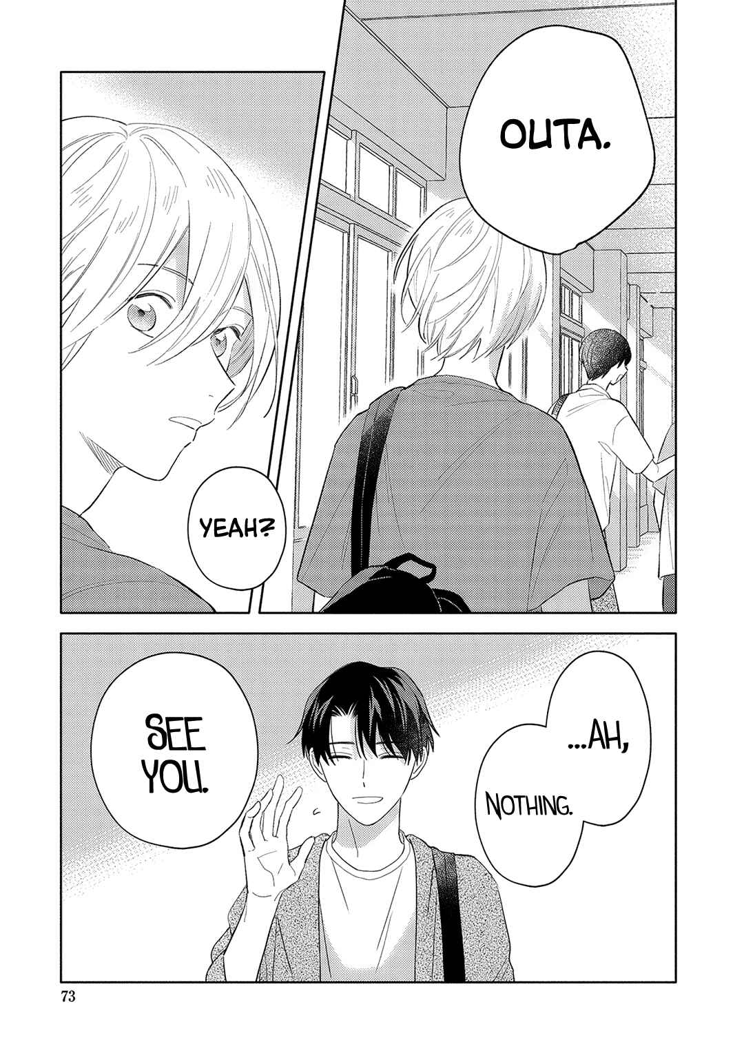 Page 14 Chapter 3 Hana Saku Bokura no Koi Wazurai