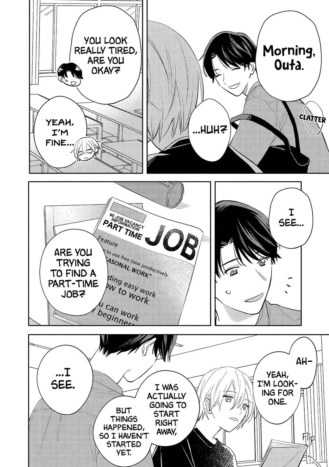 Page 17 Chapter 3 Hana Saku Bokura no Koi Wazurai