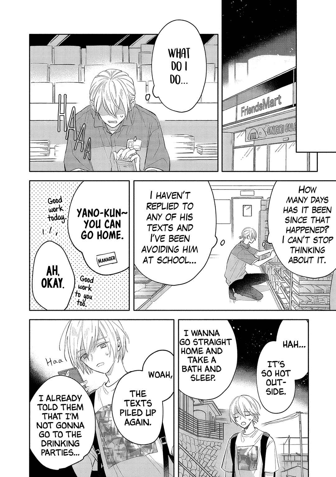 Page 21 Chapter 3 Hana Saku Bokura no Koi Wazurai