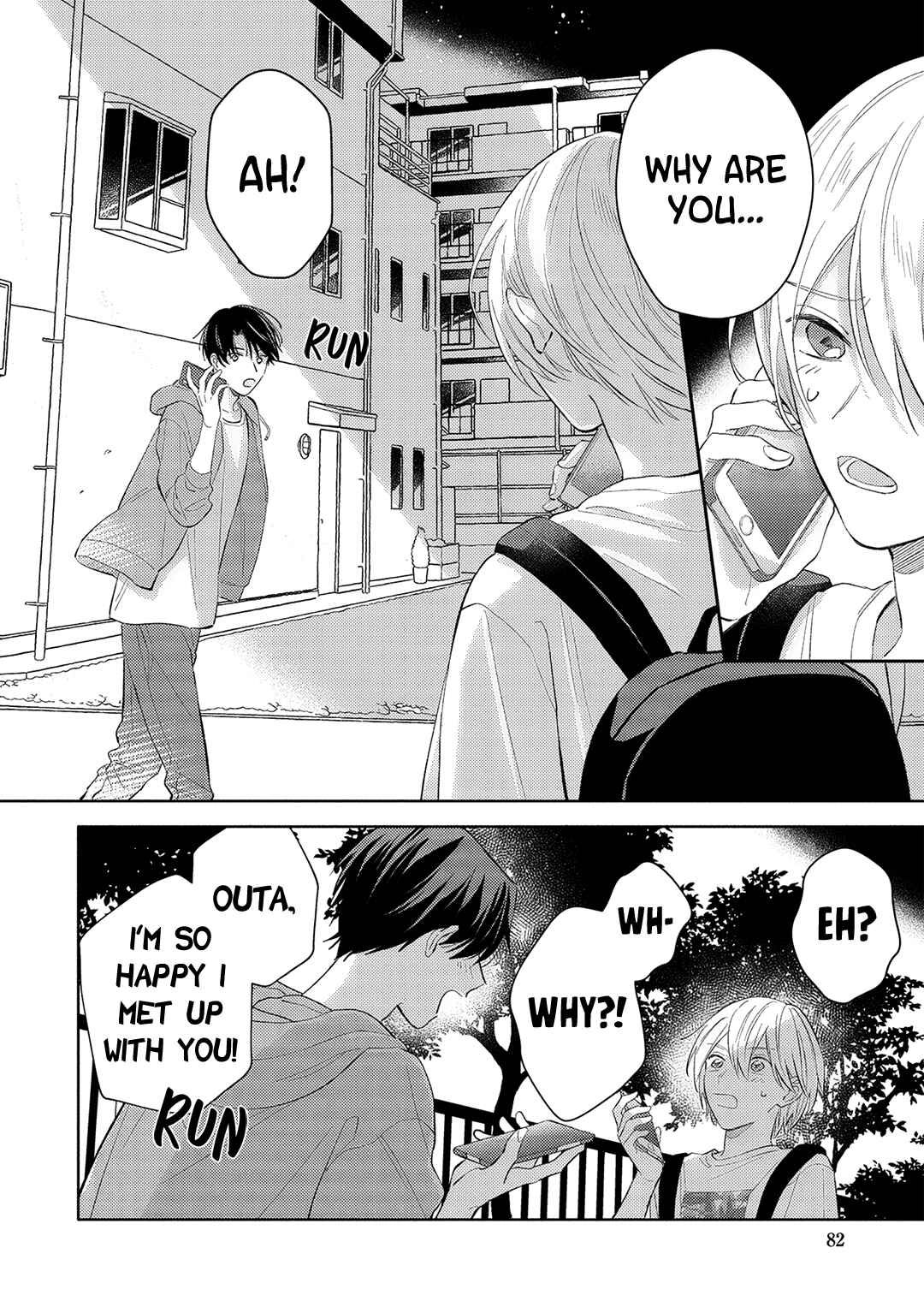 Page 23 Chapter 3 Hana Saku Bokura no Koi Wazurai