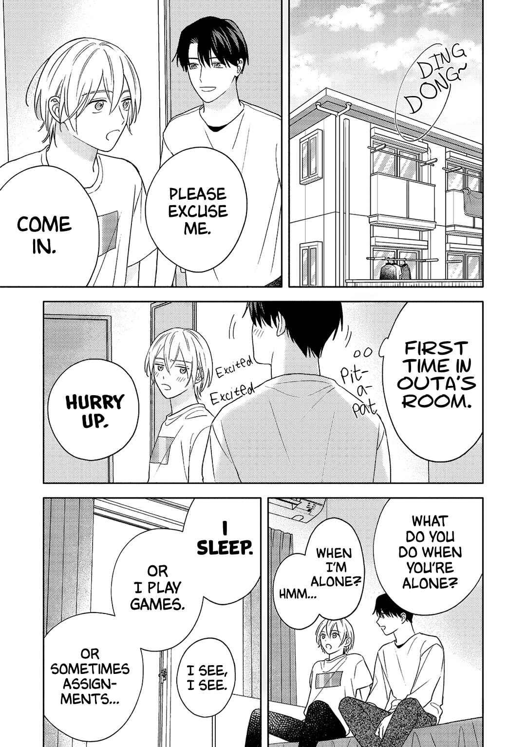 Page 17 Chapter 5.5 Hana Saku Bokura no Koi Wazurai