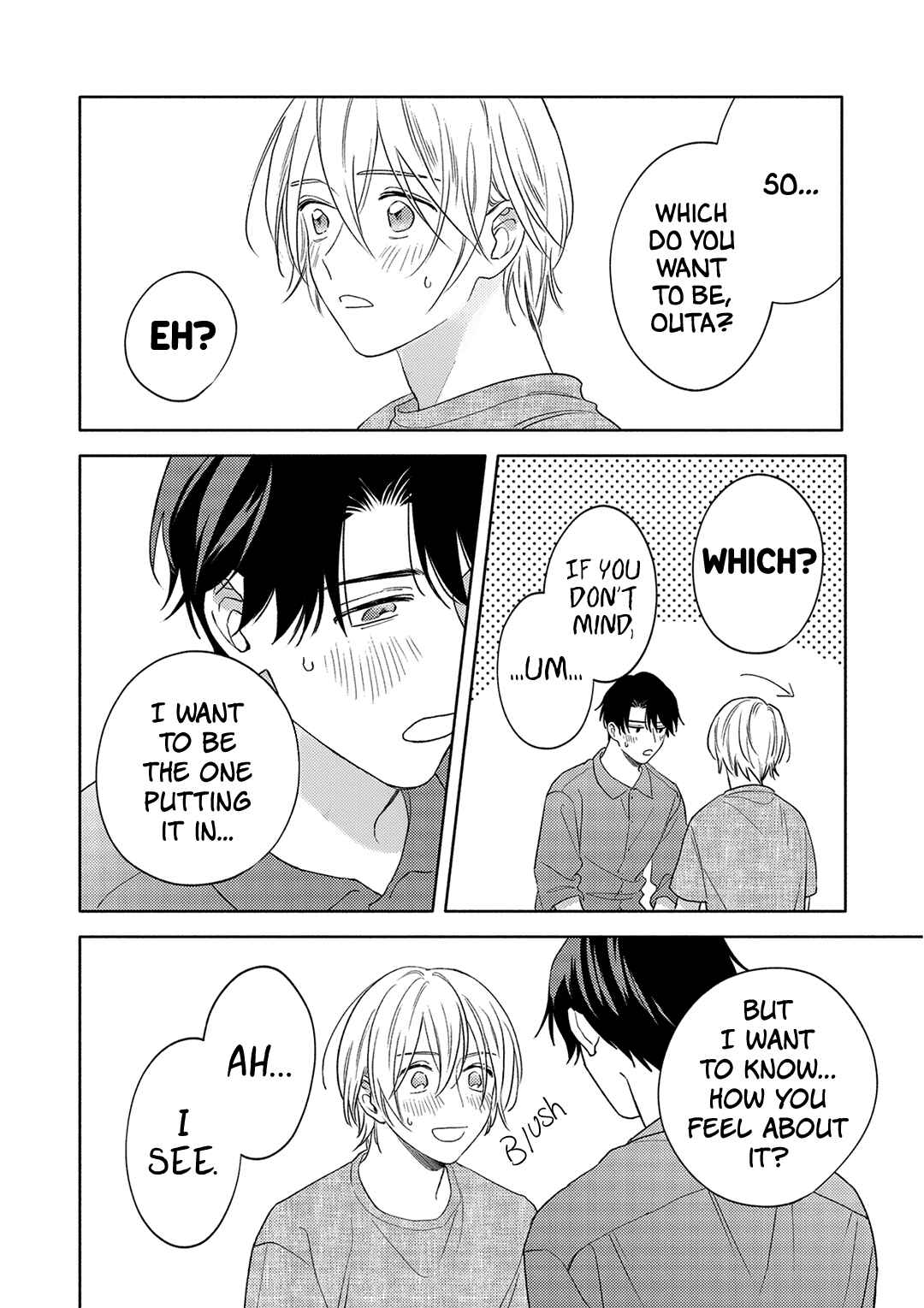 Page 8 Chapter 5.5 Hana Saku Bokura no Koi Wazurai