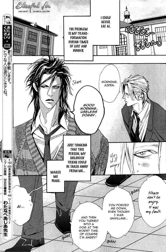 Page 10 Chapter 4 Harukoi Sakura