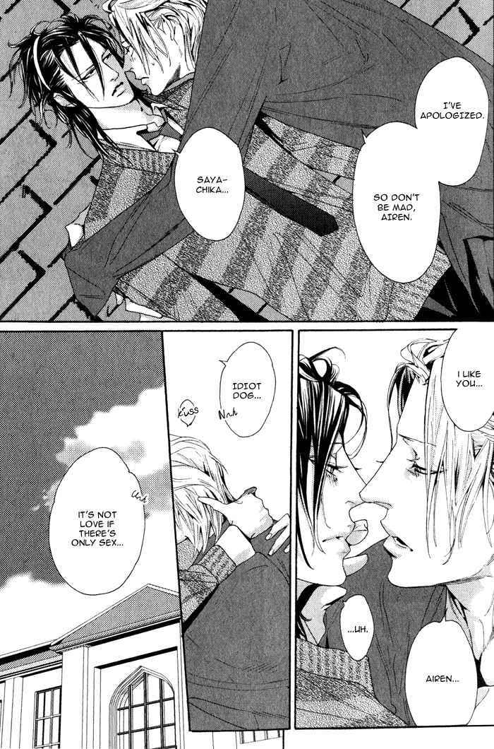 Page 12 Chapter 4 Harukoi Sakura