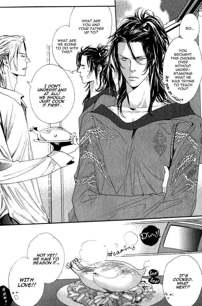 Page 17 Chapter 4 Harukoi Sakura
