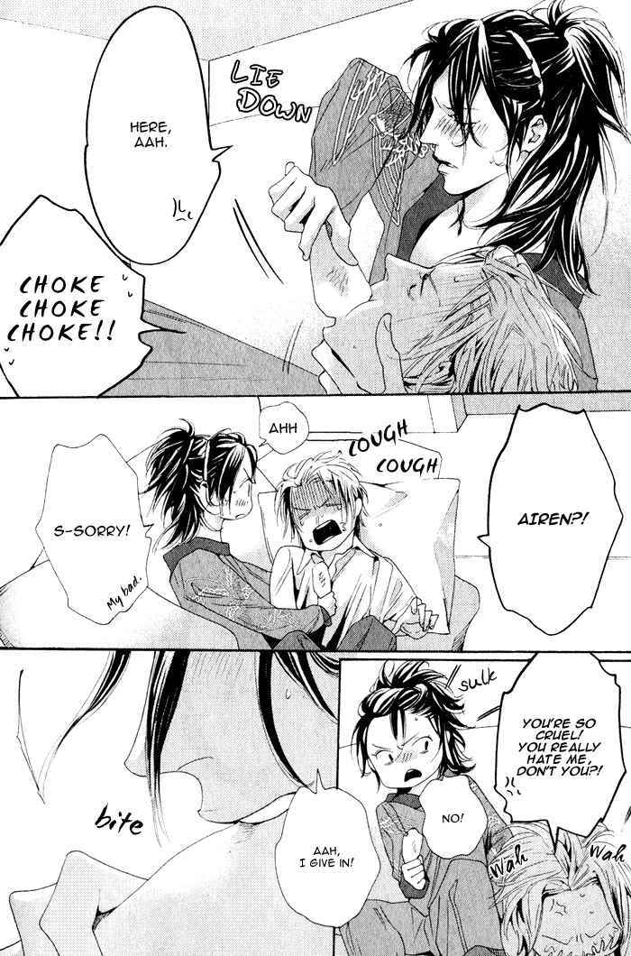 Page 19 Chapter 4 Harukoi Sakura
