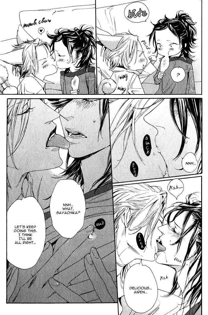 Page 22 Chapter 4 Harukoi Sakura
