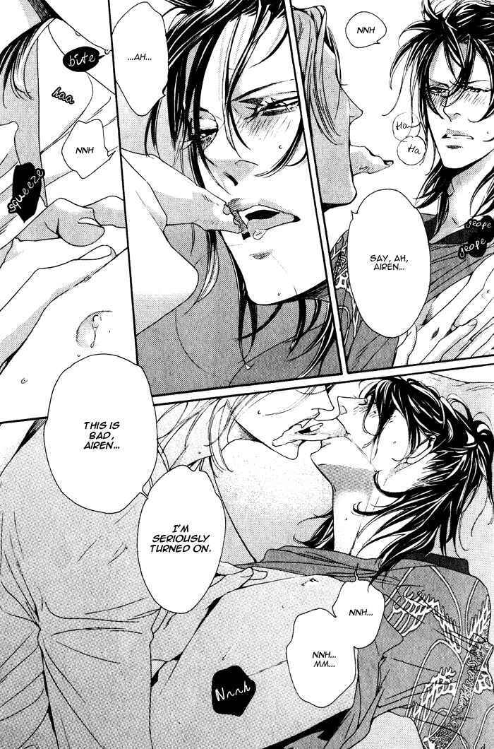 Page 24 Chapter 4 Harukoi Sakura
