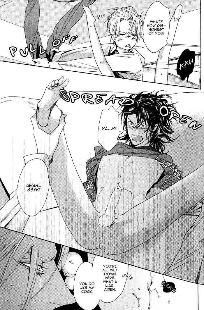 Page 28 Chapter 4 Harukoi Sakura
