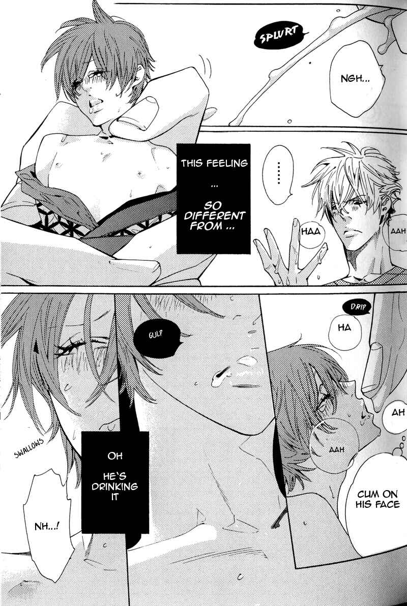 Page 14 Chapter 2 Harukoi Sakura