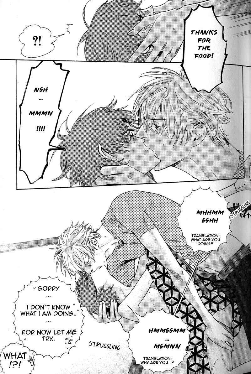Page 16 Chapter 2 Harukoi Sakura